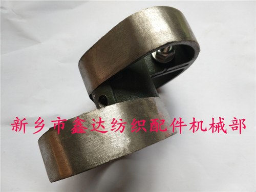 紡織配件(1511織布機(jī)踏盤E3)