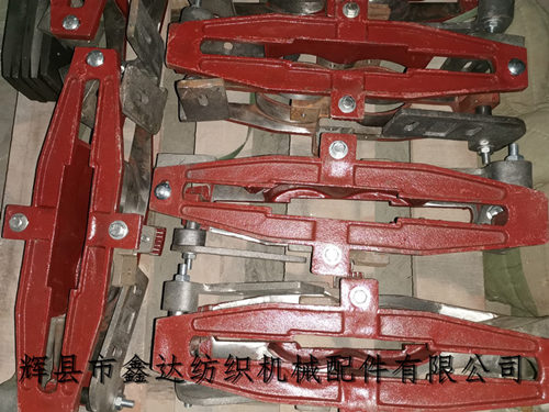 紡織機(jī)械配件(1515滑動箱)