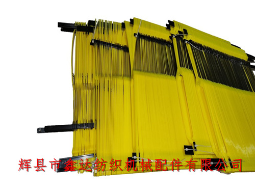 331J型紗羅綜紡織塑料綜絲(厚度1.5mm)