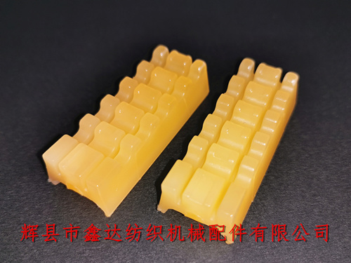 P7100片梭機(jī)器材制梭皮(前)911327676