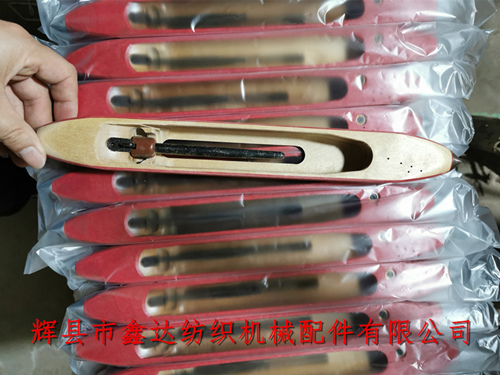 13.5寸玻纖活靈木梭（三面包紅鋼紙）