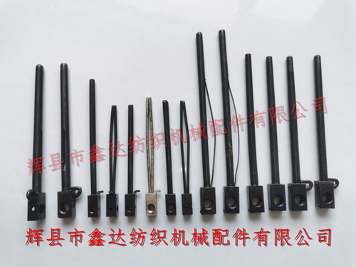 各種型號規(guī)格梭子用梭芯（梭釬）紡織器材