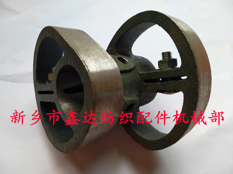 紡織配件 紡織配件E3踏盤