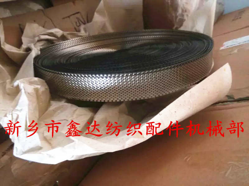 紡織機刺皮3502配件 紡織機刺皮3502配件