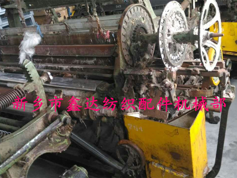 G263圓盤(pán)織機(jī)細(xì)節(jié)