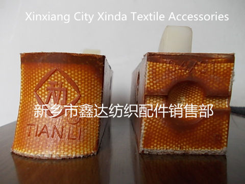 投梭結R件 投梭結R件