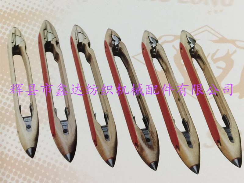 自動(dòng)換紆梭生產(chǎn)廠家