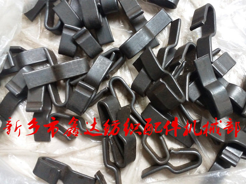 紡織梭簧 織機(jī)梭子的底簧細(xì)節(jié)圖