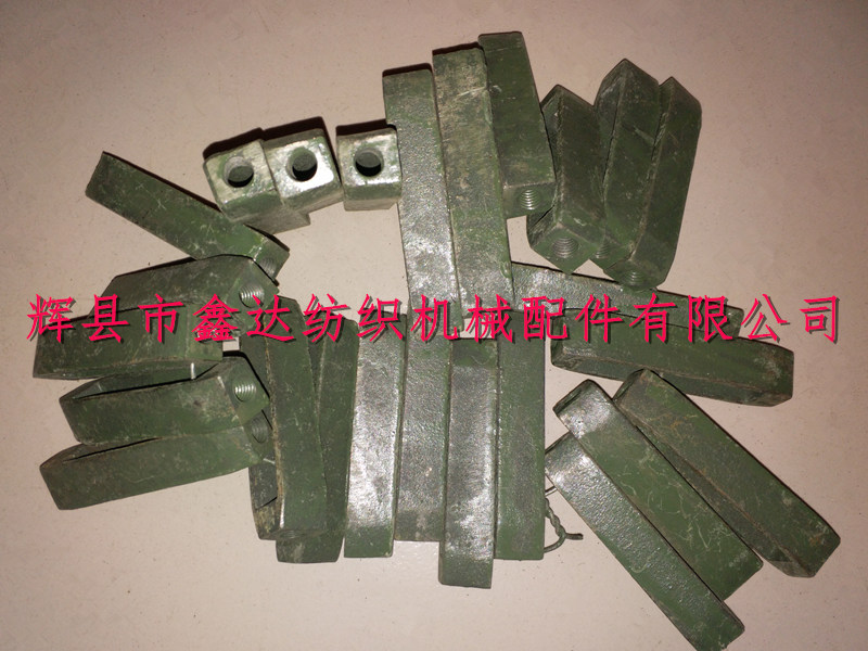 M42 Loom Hanging Heddle Basket