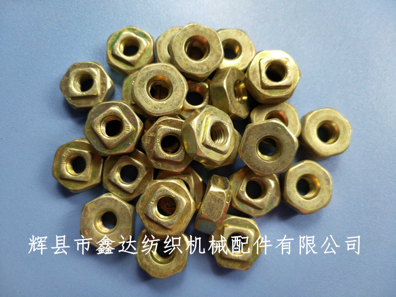 Textile small steel F52 F52 Loom accessories