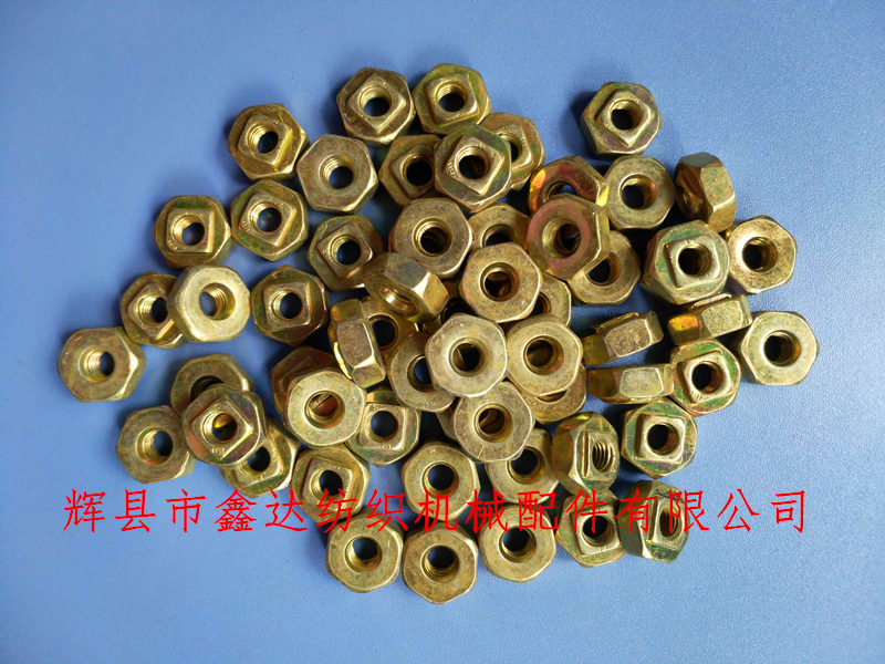 Textile stamping parts Textile Fittings F52 Fittings
