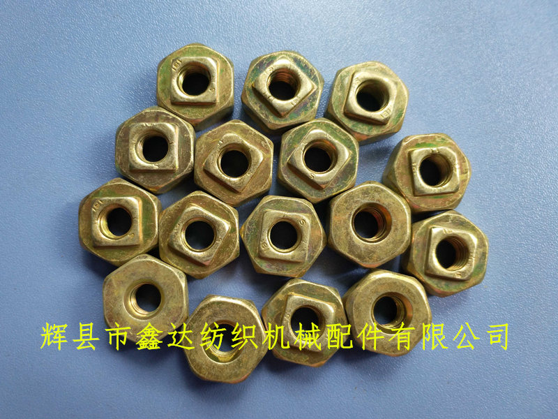 Weaving Machine Hardware Accessories Textile F52 Loom Parts