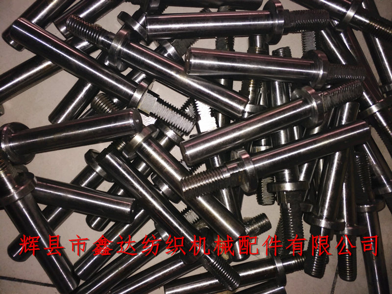 Textile machinery accessories F18 Picking Stick Stud