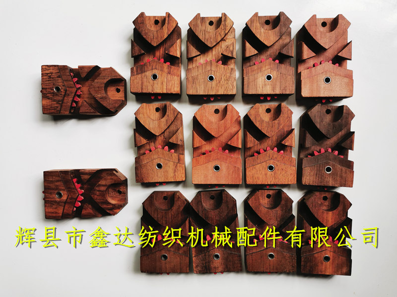 Textile shuttle seat for weaving machine material Accessories for shuttle seat loom