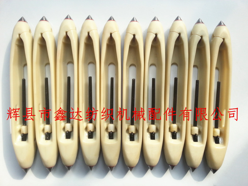 180 nylon shuttle for looms nylon shuttle for looms