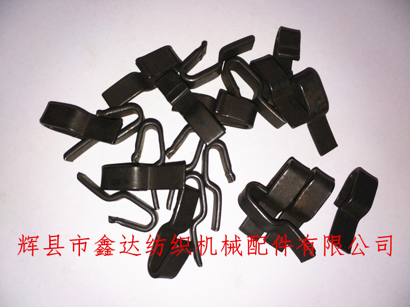 織布機(jī)梭簧 紡織梭簧配件