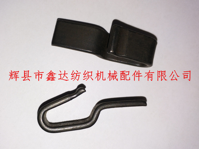 梭子配件加工廠家 織機(jī)梭子配件梭簧批發(fā)