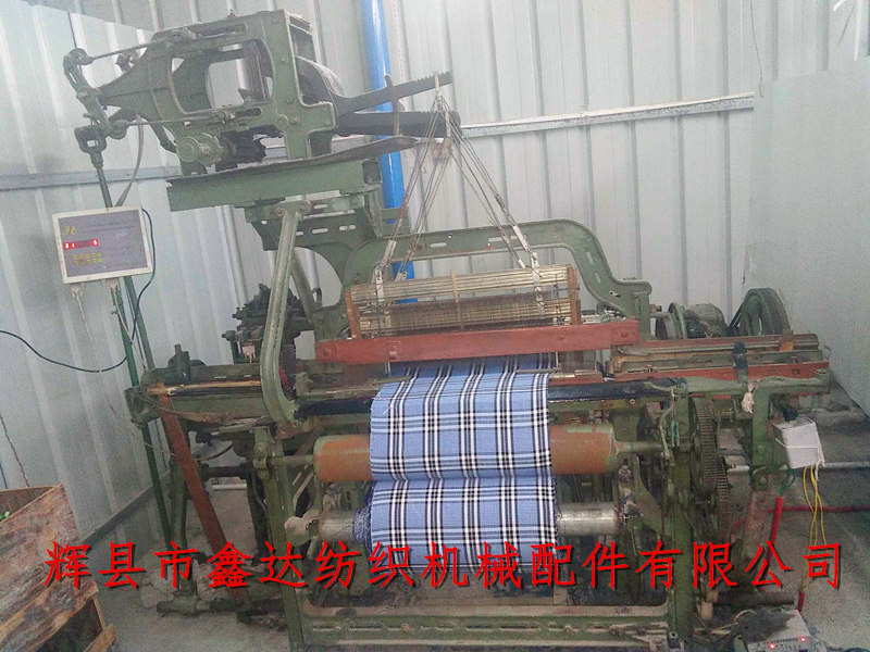 1515多臂多梭織機32英寸