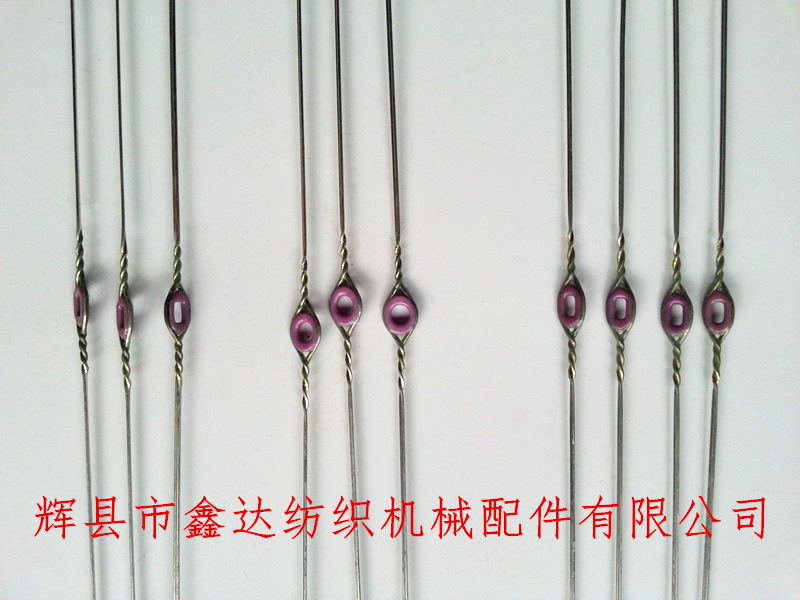織布機(jī)器材陶瓷錫焊綜絲 鋼絲綜陶瓷綜絲