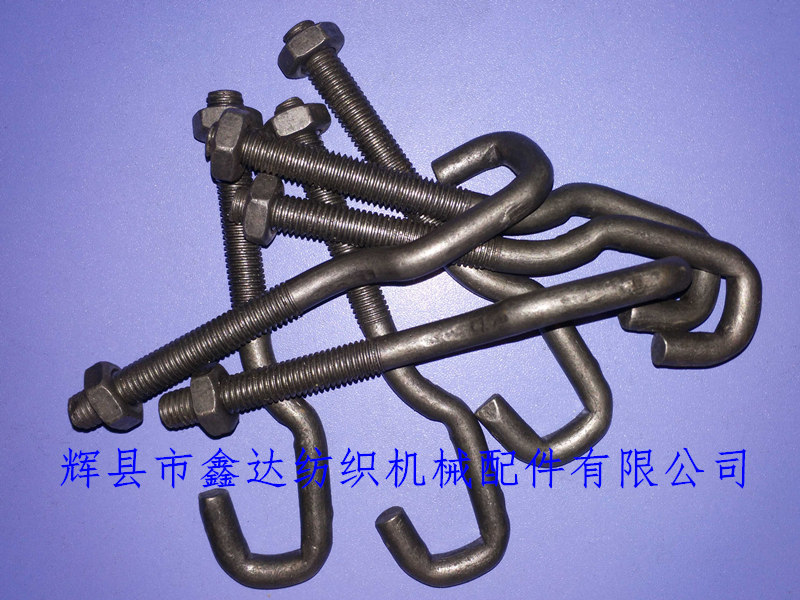 Hydraulic hook for lower suspension of Textile Fittings M41