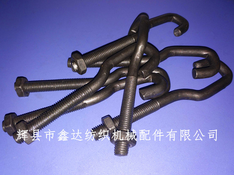 M41 Textile Accessories R