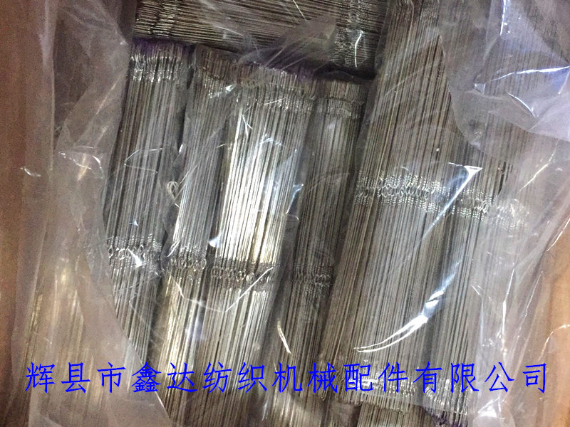 305 steel wire heald