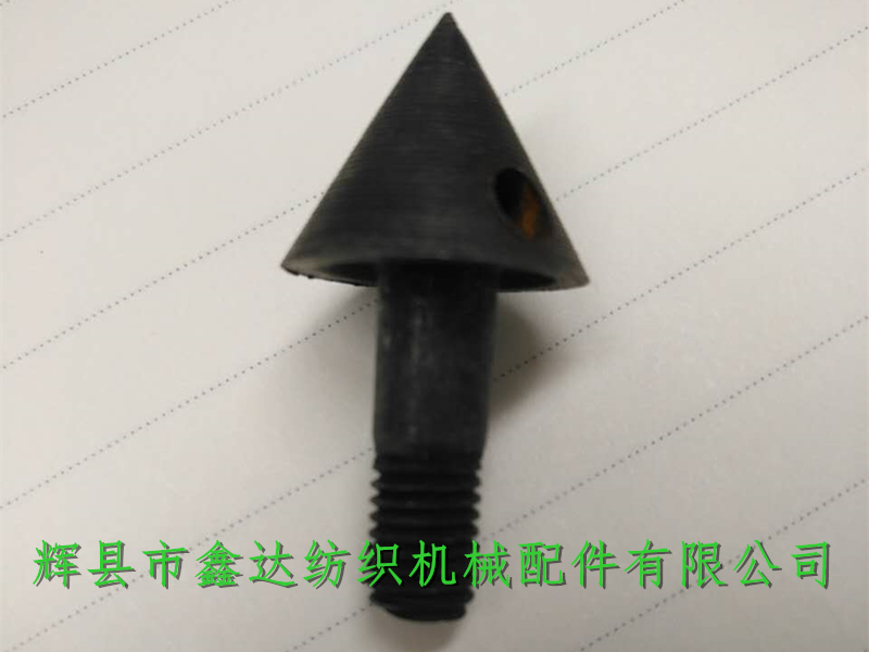 Textile shuttle point accessories