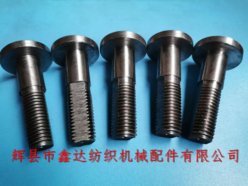 Loom accessories f13