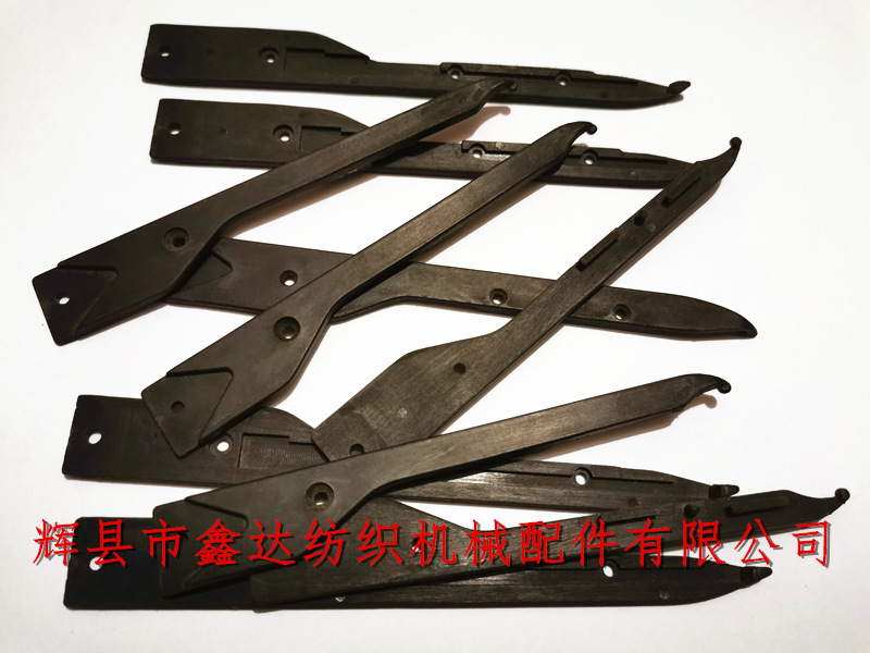 Textile sword head accessories