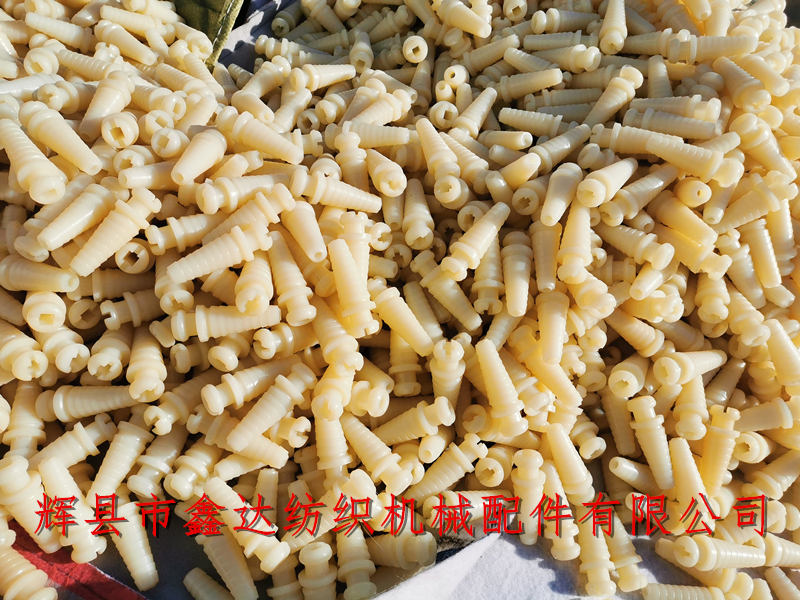 Textile equipment weft tube