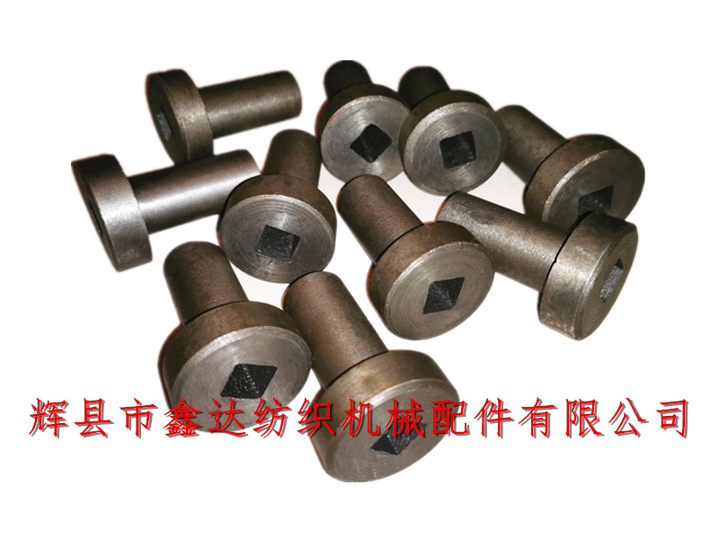 Textile machinery parts L3