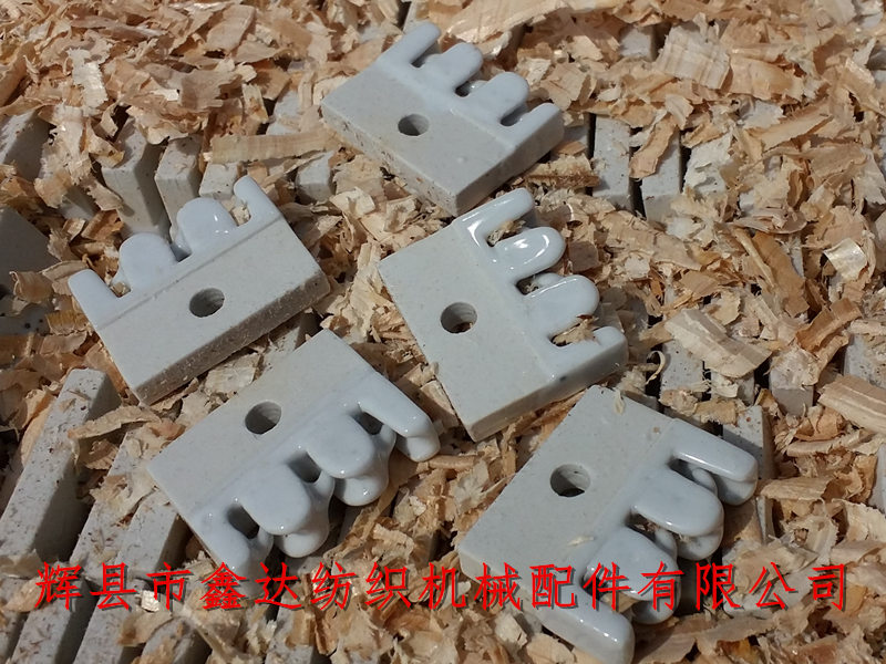 Textile ceramic accessories three tooth comb