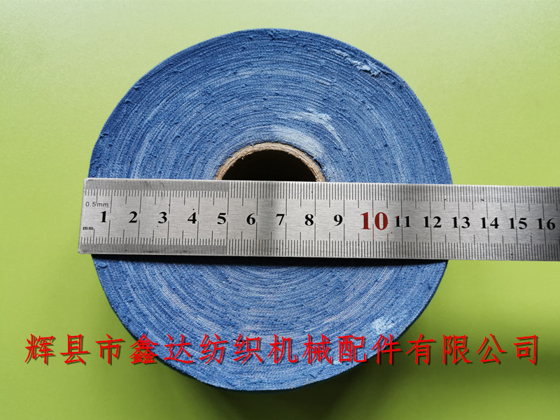 Loom reed tape size Loom reed tape size