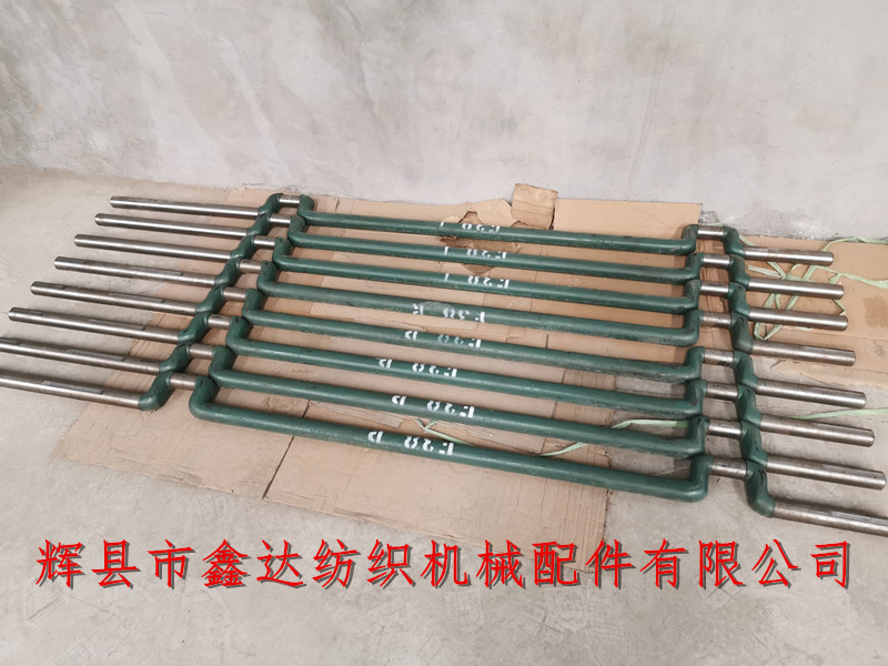 Textile accessories f38 crank shaft Textile accessories f38 crank shaft