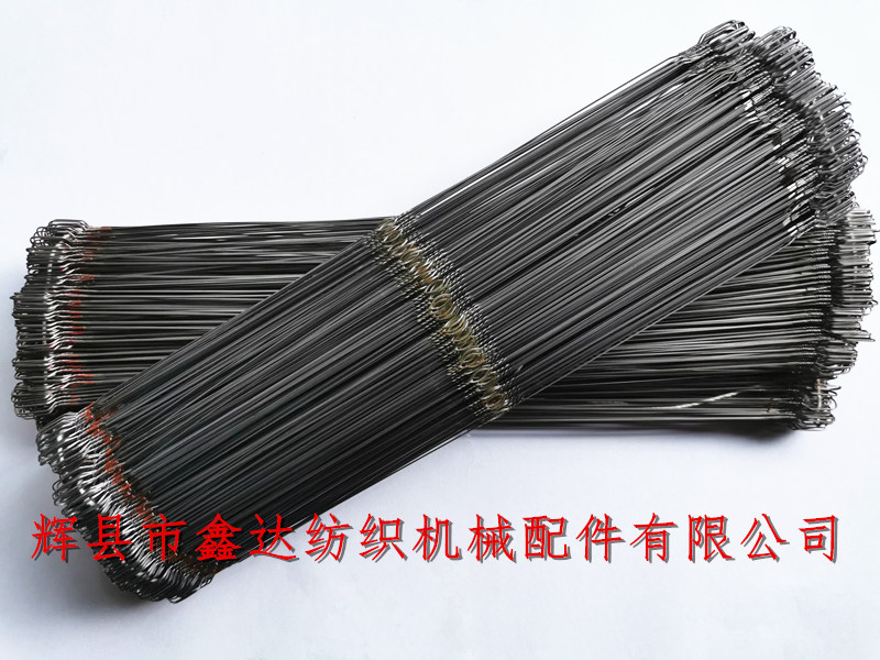 280 heald nylon textile accessories