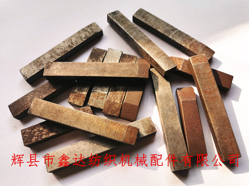 Spinning machine accessories key pin accessories D17