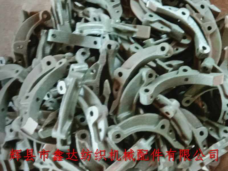 Textile accessories N6 Arc Punch