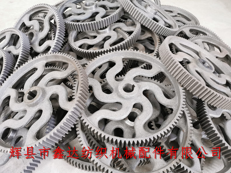 Textile accessories L13 burring roller gear milling