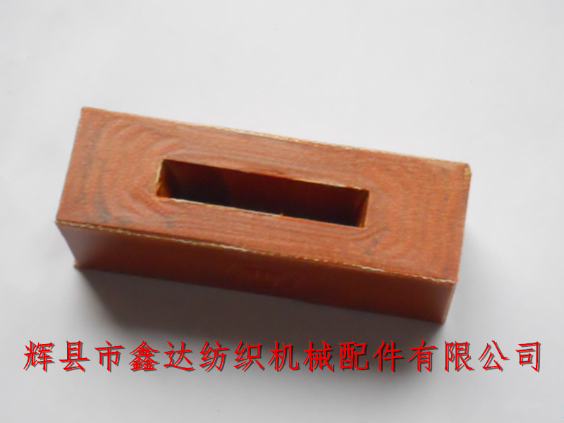 P104織布機皮結(jié)