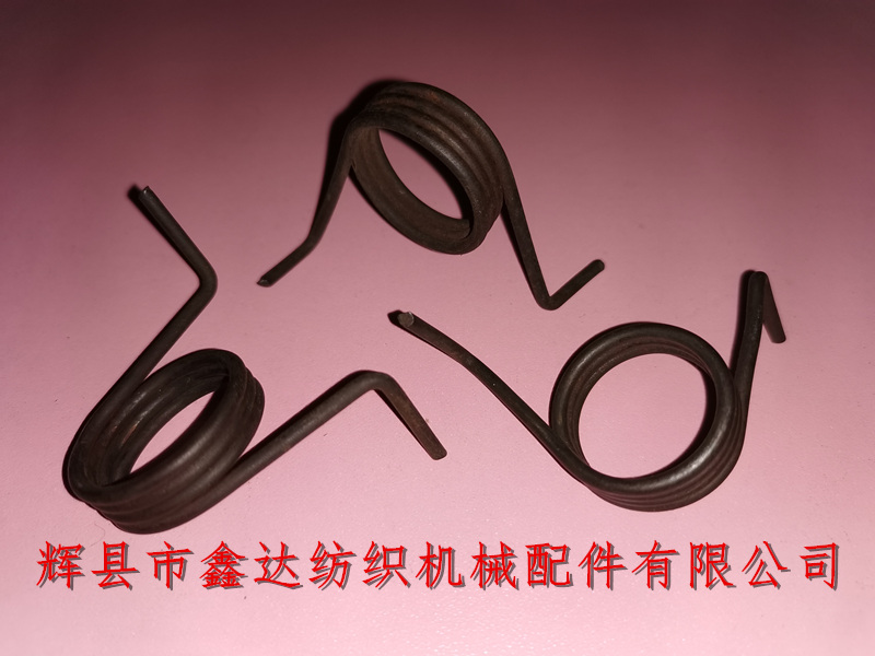 front snap guard torsion spring K58