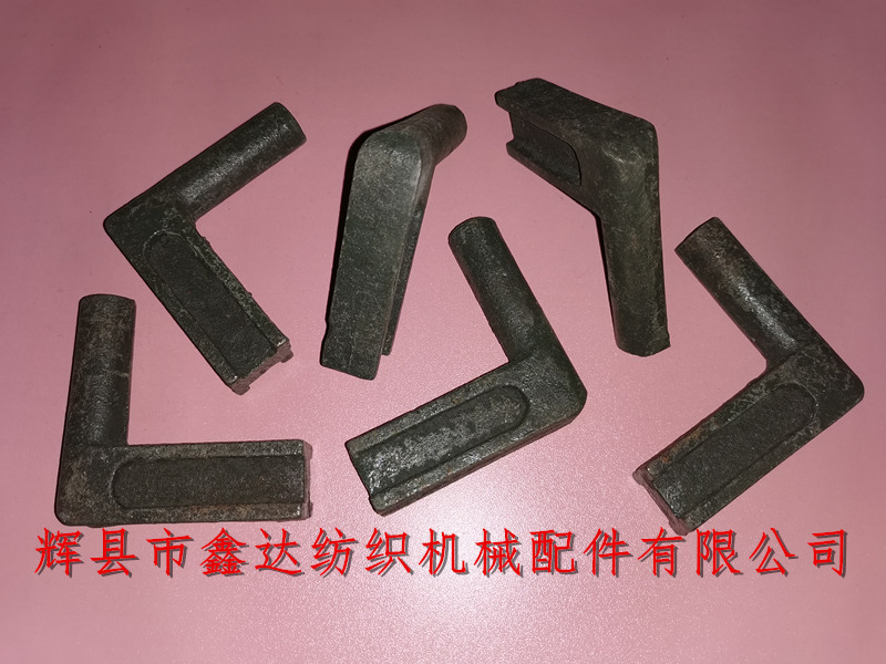 Textile equipment accessories taking-up finger L2