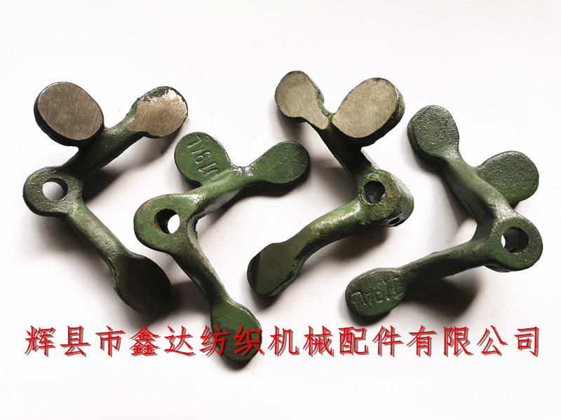 J19 support foot of 56 inch loom