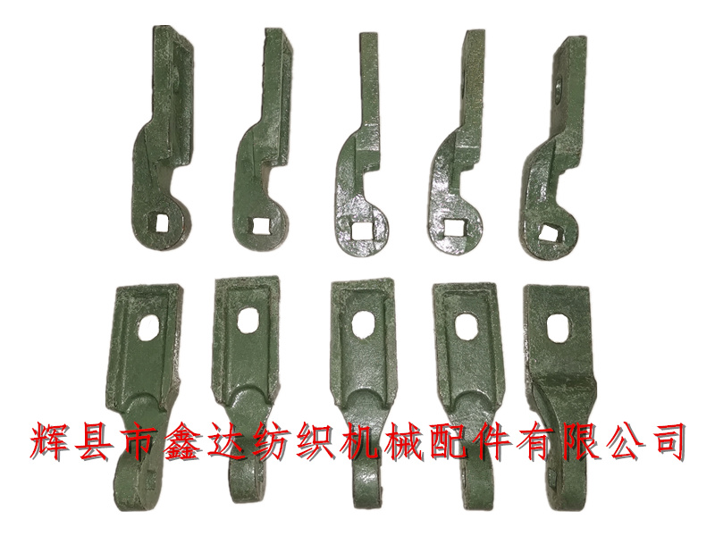 斷經(jīng)自?？棽紮C(jī)的停經(jīng)架掛腳O44