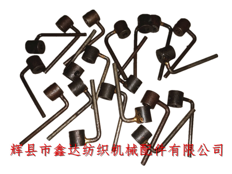 有梭紡織機械配件J00-3鐘形曲臂