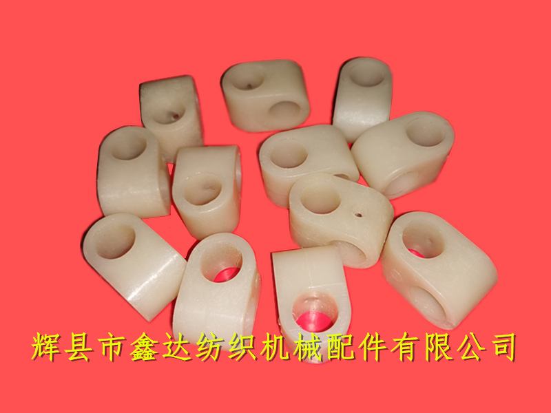 SJ-29往復(fù)桿接頭_1515外送經(jīng)配件_寬幅織布機配件