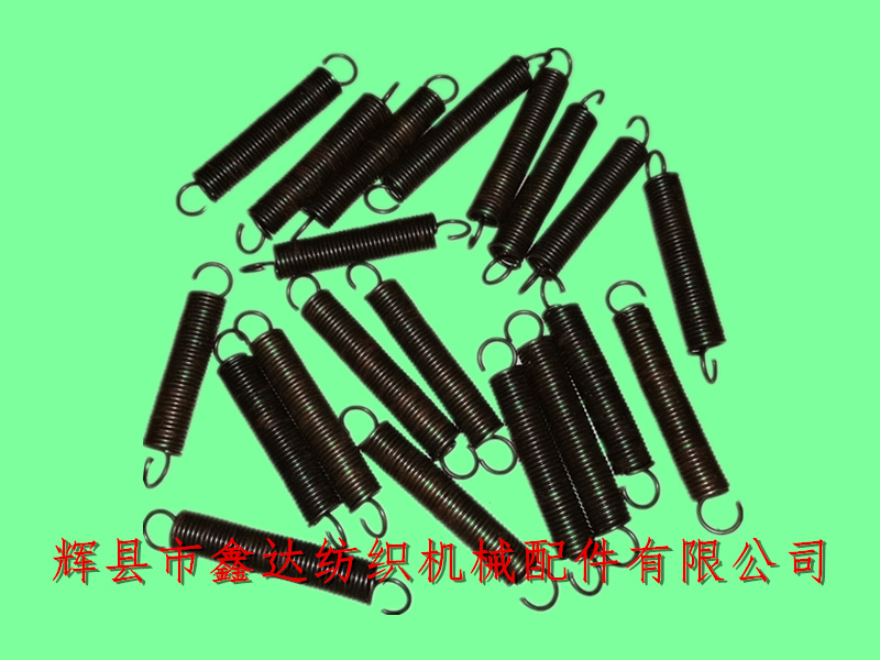織布機(jī)拉簧_換梭安全桿彈簧N56_紡織五金配件