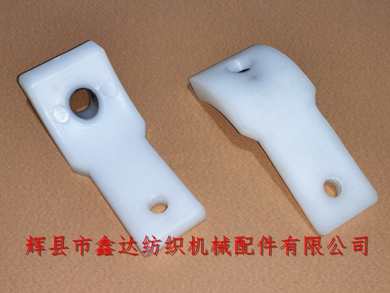 多梭織布機皮結(jié)用白勺