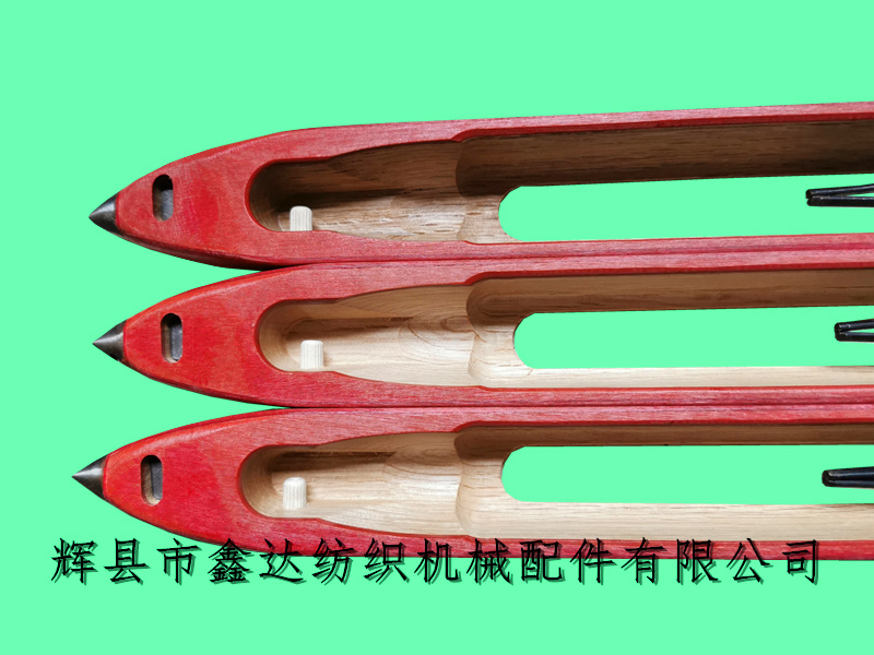 木梭廠家批發(fā)梭子_紡織木梭定做廠家_網毯機梭子