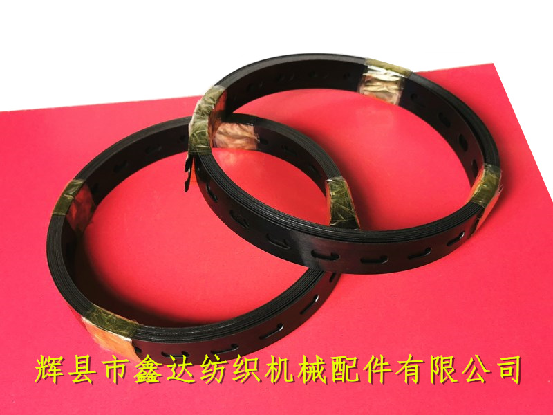 紡織五金配件 P7100片梭機(jī)配件導(dǎo)齒鋼帶_導(dǎo)梭齒壓條_紡織五金部件