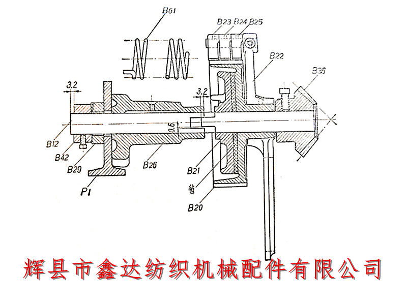 Installation diagram of the delivery mechanism